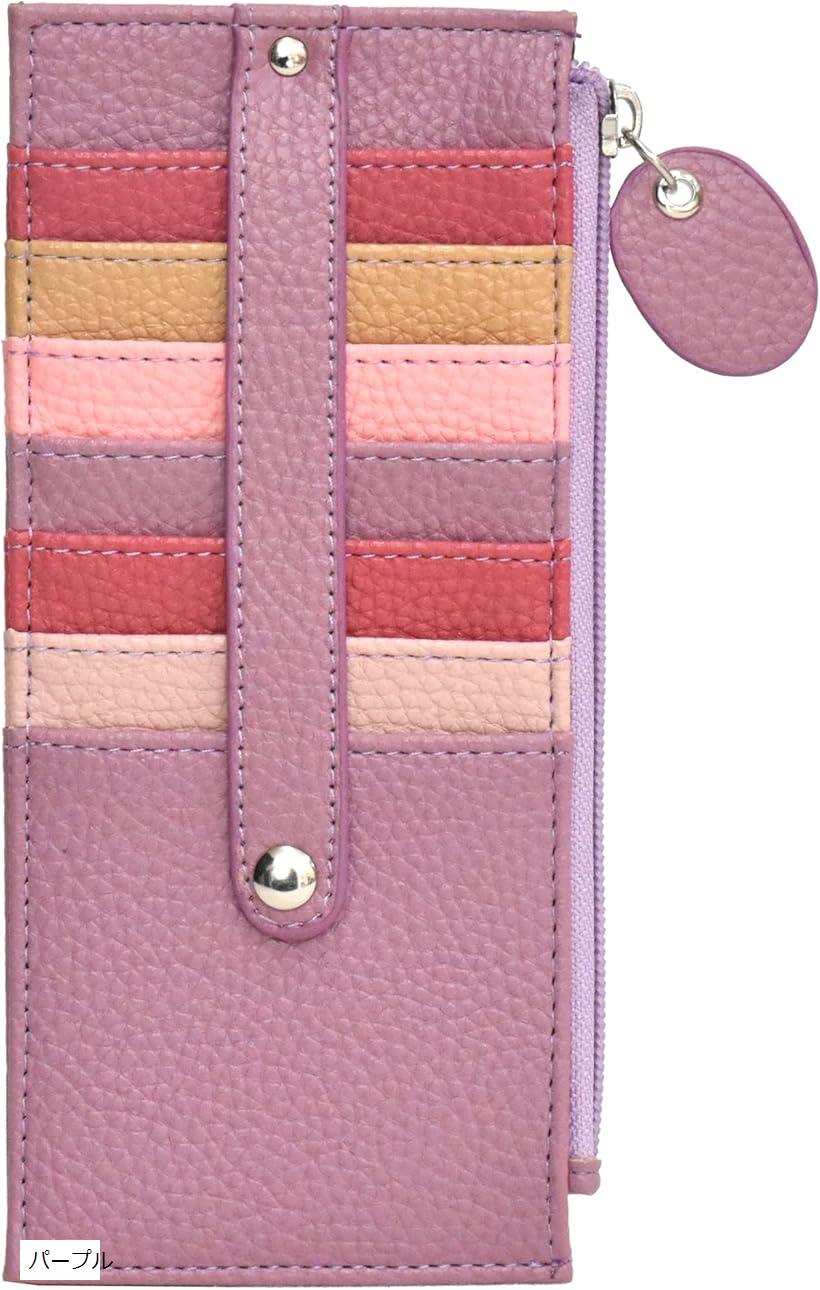 カードケース ポイントカードケース クレジットカード 診察券 財布 小銭 スリム 薄型 大容量 レディース (パープル)