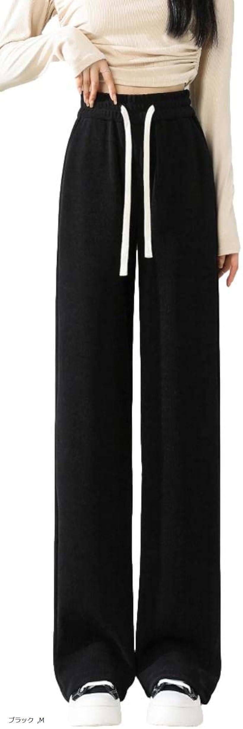 イージー ワイド パンツ レディース ゆったり カジュアル ワンマイルウェア 部屋着 ウエストゴム ドローコード ボトムス ルームウェア M ブラック (ブラック, M)