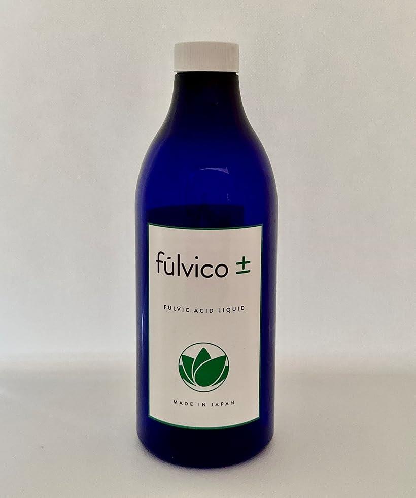 ±フルビコプラスマイナス 国産天然フルボ酸飲料原液 800mlのサムネイル
