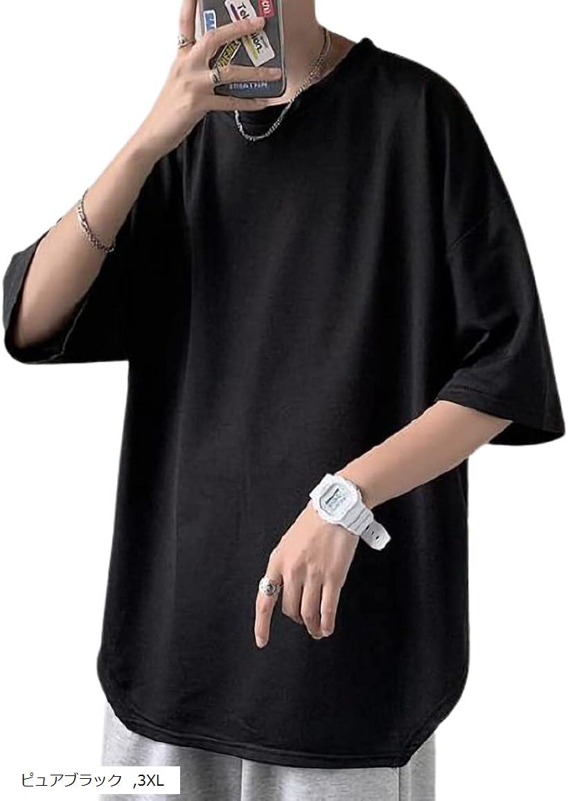 エンプティオ 半袖 シャツ ビッグシルエット オーバーサイズ 丈長 メンズ アウトドア ロングスリーブ 襟なし ストリート系 丸首 (ピュアブラック, 3XL)