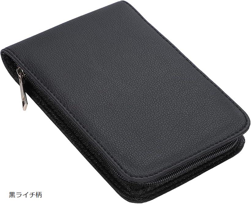 ペンケース 万年筆 シンプル スリム 12本収納 PUレザー ボールペン 筆箱型 黒ライチ柄 (黒ライチ柄)