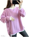 リリカ トレーナー レイヤード風 トップス スウェット ゆったり 長袖 プルオーバー カジュアル レディース(パープル, L)