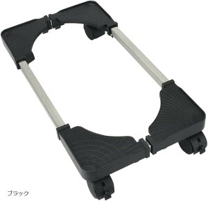 デスクトップ用 PCスタンド キャスター付き台車 ブレーキ付き サイズ調整可能 耐荷重25kg (ブラック)