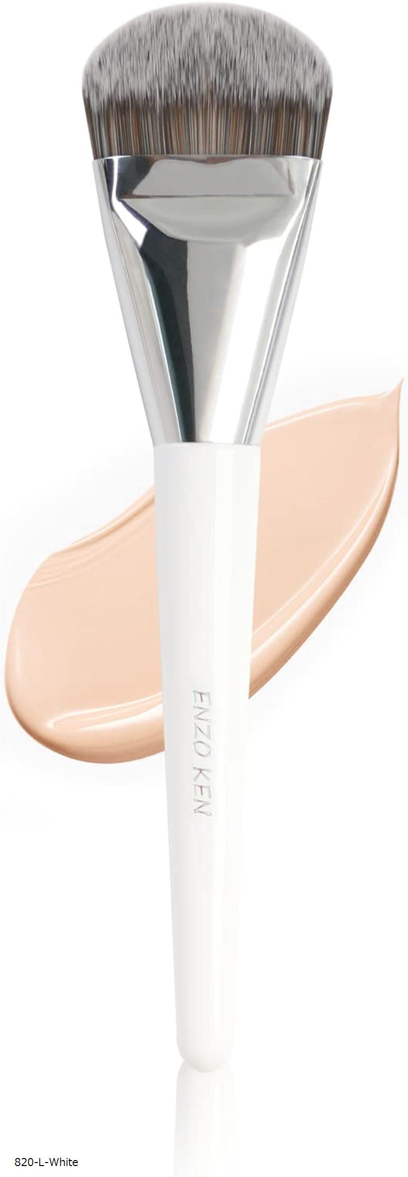 化粧ブラシ メイクブラシ(820-L-White)