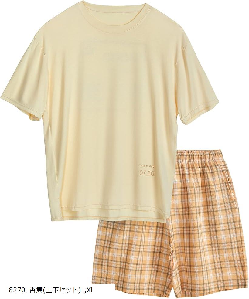 ルームウェア パジャマ レディース メンズ 上下セット ペアパジャマ 半袖 薄手 杏黄(8270_杏黄(上下セット), XL)のサムネイル