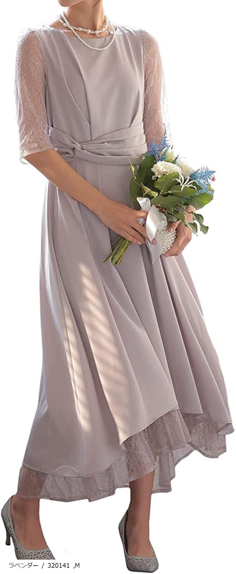 パーティ ワンピース ドレス レディース ウエスト モチーフ ベルト 結婚式およばれワンピース パーティードレス 大人 オトナ キレイメ カワイイ 可愛い シフォン(ラベンダー / 320141, M)