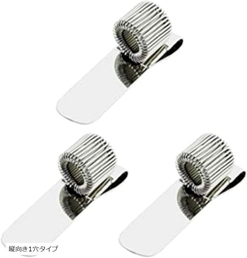 ペンホルダー クリップ付き 3個セット ボールペン フック クリップ式ペンホルダー 手帳 ノート 縦向き1..