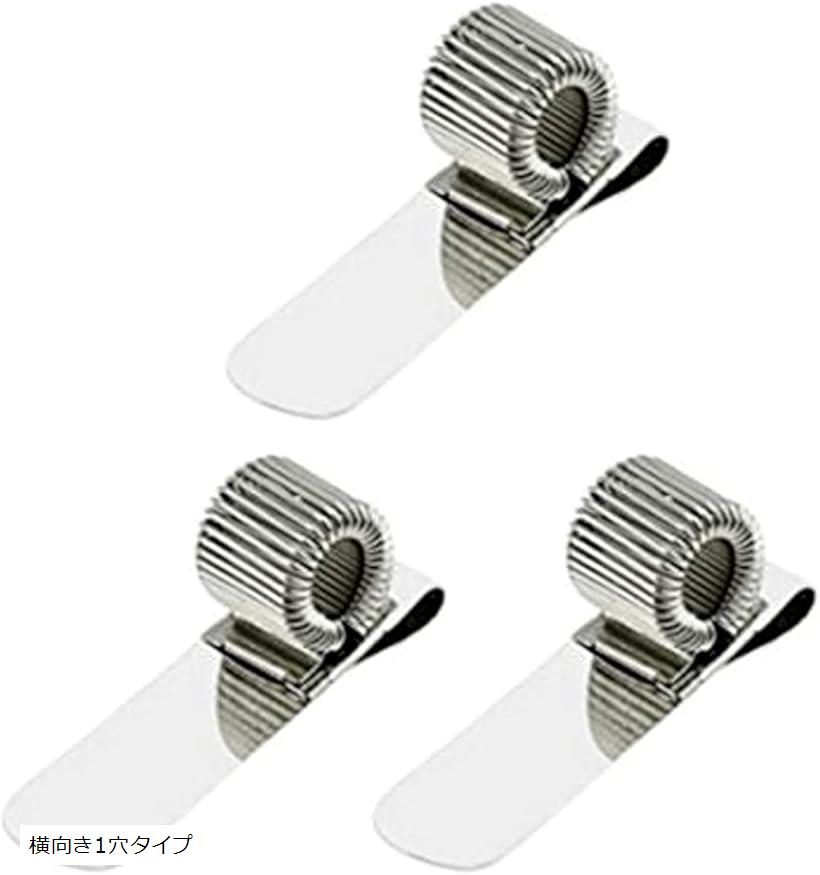 ペンホルダー クリップ付き 3個セット ボールペン フック クリップ式ペンホルダー 手帳 ノート 横向き1..