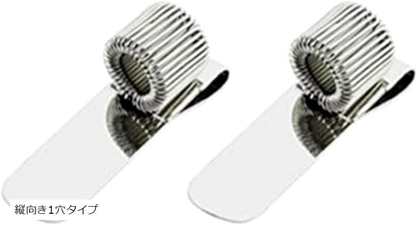 ペンホルダー クリップ付き 2個セット ボールペン フック クリップ式ペンホルダー 手帳 ノート 縦向き1..