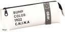 ペンケース 筆箱 文房具 鉛筆 ファスナー ペンホルダー シンプル 軽量 コンパクト(Beige)(3)