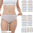 35枚入女性用 使い捨てパンツ 使い捨て下着 旅行出張 入院(snowflake, XL)