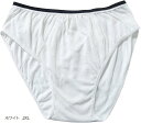 10枚入 男性 使い捨て 純綿生地 下着 旅行 防災 携帯下着 白(ホワイト, 2XL)