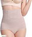 ガードル ショーツ 型 骨盤 ハイウエスト 産後 ダイエット 補正 下腹隠し 細見せ(ベージュ, M)(4)