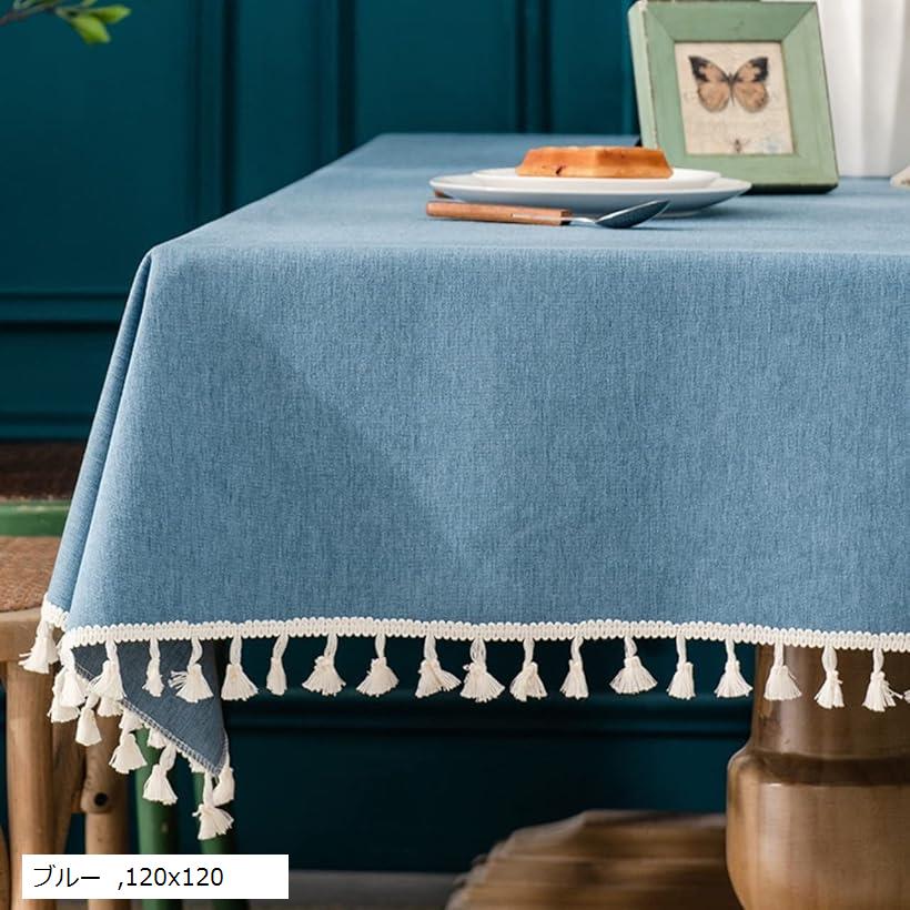 【全品P5倍★1/9 20時〜】テーブルクロス 北欧 お洒落 可愛い テーブルマット 撥水(ブルー, 120x120)