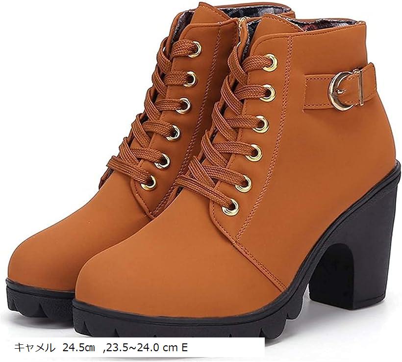 スロウアンドメロウショートブーツ レースアップ 厚底 スエード レディース ヒール高さ8cm シューズ 靴..