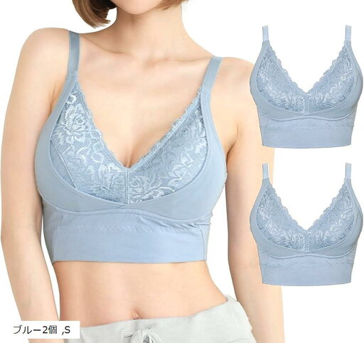 Smile LaLa レディース ブラ ブラジャー ナイトブラ 綿夜用ブラ ノンワイヤー(ブルー2個, S) Smile LaLa レディース ブラ ブラジャー ナイトブラ 綿夜用ブラ ノンワイヤー(ブルー2個, S)