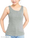 タンクトップ レディース インナー シンプル 無地(グレー(カップ付き), XL)(4)