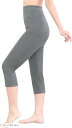 Smile LaLa レディース 女性 パンツ レギンス スパッツ 綿混(グレー7分丈, M-L)(4)
