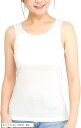タンクトップ レディース インナー シンプル 無地(ホワイト(カップ付き), 2XL)(4)