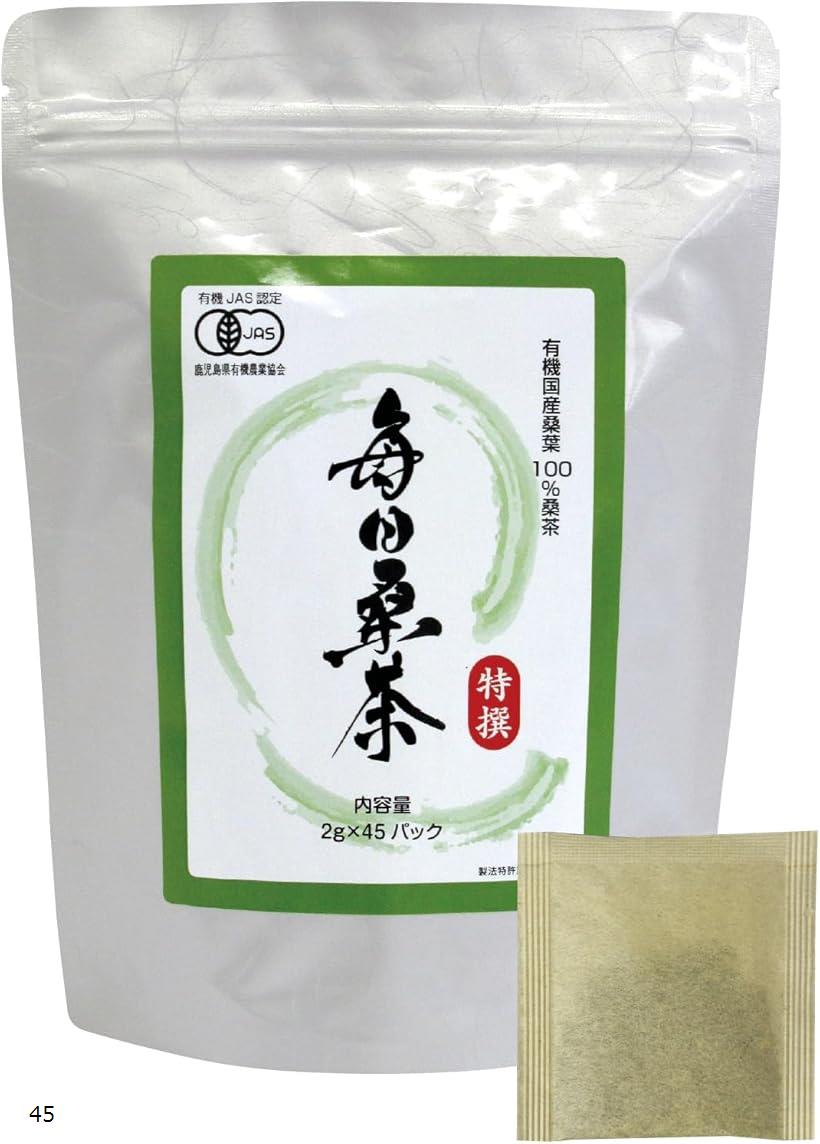 母の日 有機JAS 毎日桑茶 食物繊維が豊富なノンカフェイン茶 ティーバッグ(2g×45包) 国産有 ...