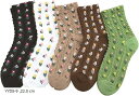 靴下レディース かわいい コットンソックス 靴下セット(YYDS-9, 22.0 cm)(4)