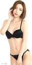 レディース ブラジャー ブラショーツ 上下セット セクシー レース 女性 下着(ブラック, C80)(4)