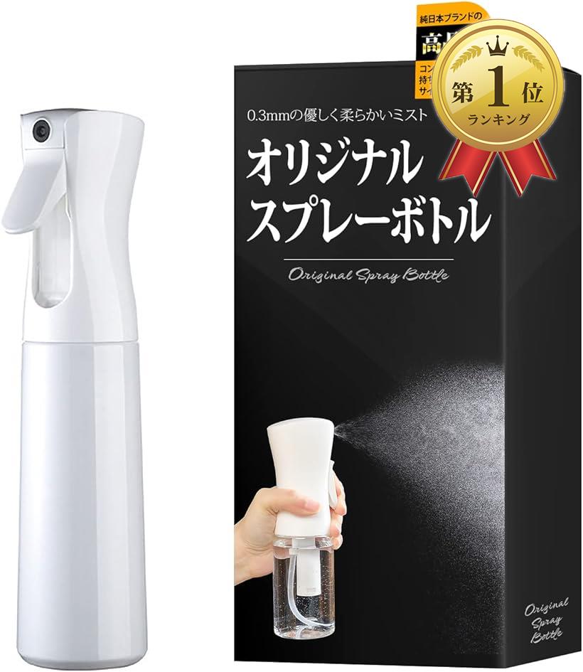 【楽天ランキング1位入賞】霧吹き スプレーボトル スプレー容器 アルコール対応 化粧水 ホワイトxホワイト ホワイトxホワイト 200ml 