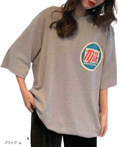 tシャツ レディース 半袖 ゆったり ロゴ トップス オーバーサイズ ティーシャツ ルームウェア(ブラック, L) tシャツ レディース 半袖 ゆったり ロゴ トップス オーバーサイズ ティーシャツ ルームウェア(ブラック, L)