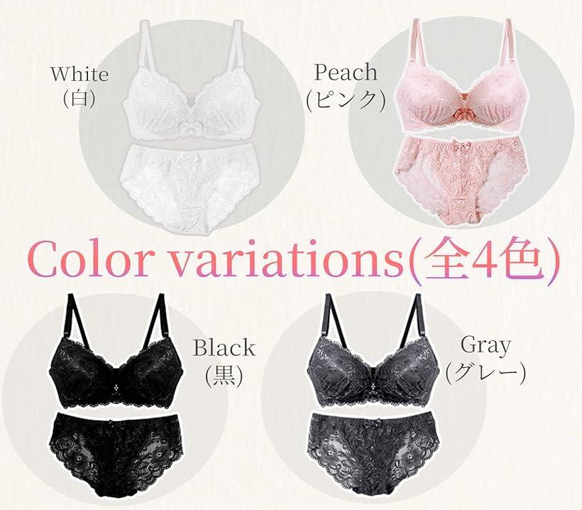 レディース ブラ ブラジャー ショーツ 上下 セット ノンワイヤー レース 女性 下着 ブラ大きいサイズセット レディースブラジャー大きめ 下着ブラジャー大きいサイズ 大きいサイズの下着 大きい下着セット(ブラック/ホワイト, 2XL)