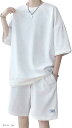 セットアップ メンズ ワッフル素材 上下セット Tシャツ ハーフパンツ レイヤード風(ホワイト, XL)