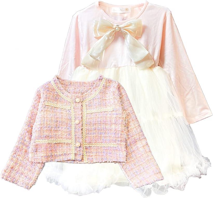 [Banane D'or] 女の子 結婚式 ワンピース ドレス セットアップ チュール スカート セット (140, ピンク)