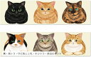 トイレットペーパー ケース かわいい 猫 ねこ ネコ キャンプ カバー 車中 持ち運び(黒・茶トラ・サビ色と三毛・キジトラ・茶白のセット, _)