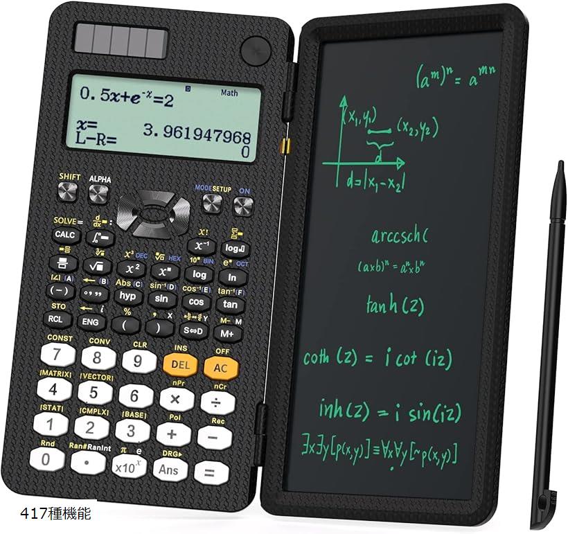 バリエーションコード : 2bjh64u68i商品コード2b28ty6ft5商品名関数電卓 電卓付き電子メモパッド 417関数・機能 微分積分・統計計算・数学自然表示ブランドNEWYESカラー黒サイズ等折りたたみ可・「991ES 多機能関数電卓」417の関数・機能で、電気・土木・建築系の仕事や、工学部大学生の授業など必要とする科学計算機能をほぼカバーしています。高精細な液晶ディスプレイの採用で、数字も記号もより鮮やかで見やすい画面を実現。・「電卓付き電子メモパッド」6.5インチ電子メモと関数計算機を結合できます、計算しながら計算の内容を電子メモに記録します。電子パッドは一鍵消去とロック機能が付いてので、約5万回に繰り返し書けます。そして、数式や記号を、理工学書や教科書通りに入力、表示でき、研究や授業にも便利です。・「デュアル電源」ボタン電池とソーラーパネルにより、使用中に光を遮っても内蔵電池が計算内容を守ってくれます、便利で簡単に計算できます。高スペックながらも優れた省電力性能を実現。・「4行表示」4行表示採用のプログラム関数電卓で複雑な繰り返し計算もスピーディーに処理できます、一覧性もバツグンで読みやすくになります。総合的な科学計算機能、思慮深くそして見やすい。・「持ち運びに便利なデザイン」本体重量150g、手にしっくりとなじむ滑らかな曲線フォルムのスリムデザインを採用、手のひらサイズで携帯が超便利です。不注意な落下による損傷を心配する必要はなくて事務所、理系、学生向けです。※ 他ネットショップでも併売しているため、ご注文後に在庫切れとなる場合があります。予めご了承ください。※ 品薄または希少等の理由により、参考価格よりも高い価格で販売されている場合があります。ご注文の際には必ず販売価格をご確認ください。※ 沖縄県、離島または一部地域の場合、別途送料の負担をお願いする場合があります。予めご了承ください。※ お使いのモニタにより写真の色が実際の商品の色と異なる場合や、イメージに差異が生じることがあります。予めご了承ください。※ 商品の詳細（カラー・数量・サイズ 等）については、ページ内の商品説明をご確認のうえ、ご注文ください。※ モバイル版・スマホ版ページでは、お使いの端末によっては一部の情報が表示されないことがあります。すべての記載情報をご確認するには、PC版ページをご覧ください。「991ES 多機能関数電卓」417の関数・機能で、学生が数学、物理、化学など必要とする科学計算機能をほぼカバーしています。417の計算機能2in1 - 計算機＆電子メモパッド電子メモと計算機を結合します、計算しながら計算の内容を電子メモにメモを記録します。「製品仕様」材質：ABS重さ：152.5gバッテリーモデル：CR2032作業温度：0-40℃電子パット使用回数：5万回以上メモロック削除ロック機能を搭載一鍵消去とロック機能が付いて、不注意で消してしまうことを防止できます。この電子メモ帳はLCD液晶材料と圧力感知機能を採用して、はっきりとした見やすい文字で、長い時間に使用しても疲れません。4行表示デュアル電源持ち運び便利スタイラスペン大画面ディスプレイ高精細な液晶ディスプレイを搭載、4行表示採用、読みやすくなります。ソーラー＆ボタン電池高スペックながらも優れた省電力性能を実現、電池の消耗を心配する必要がありません。折り畳み式＆磁気式本体は磁石でしっかり折りたたみして、画面を傷つけず楽に持ち運べます。不注意で地面に落としても画面を傷めることはないです。吸着ペンの便利さ電卓の左側にしっかり吸着して、ペンをなくす心配がありません。