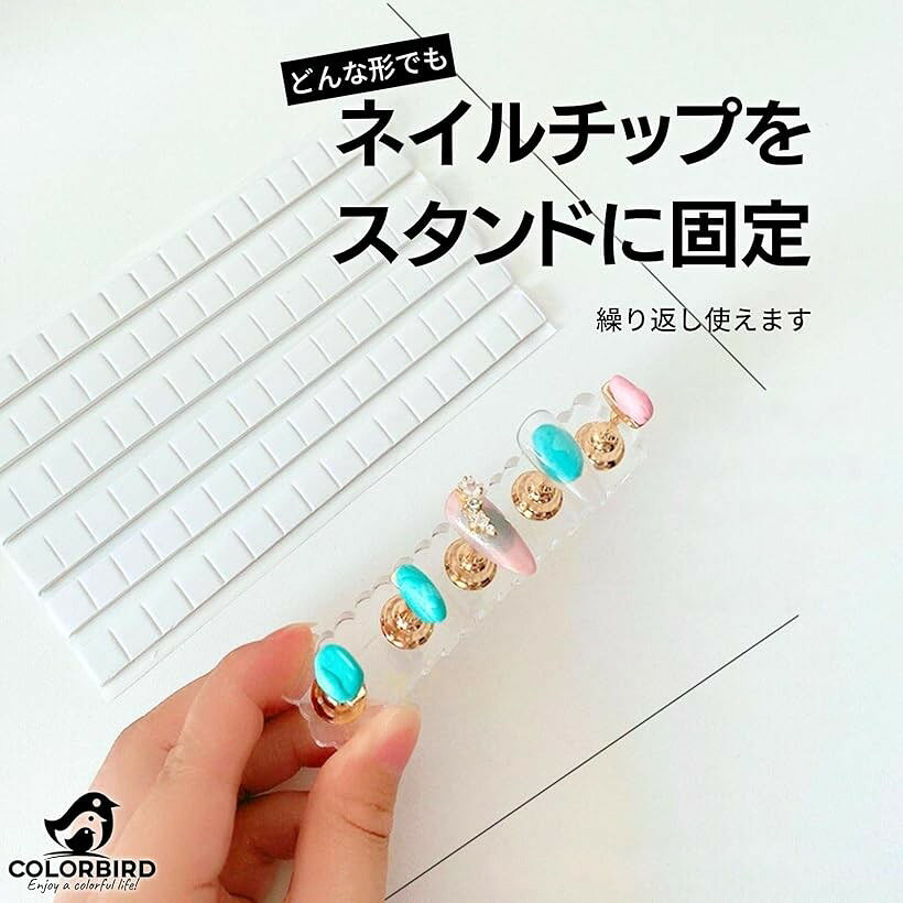粘着 ゴム 貼ってはがせる ネイルチップ 粘土(ホワイト)