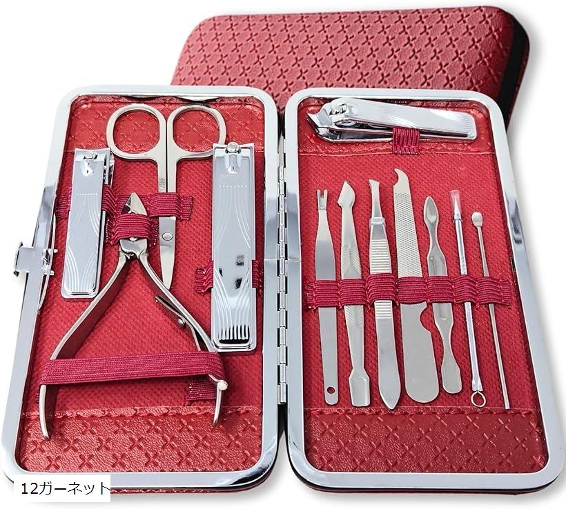 ネイルケアセット 爪切り 爪やすり 甘皮処理 眉毛 ハサミ 毛抜き 耳かき ラグジュアリー(12ガーネット)