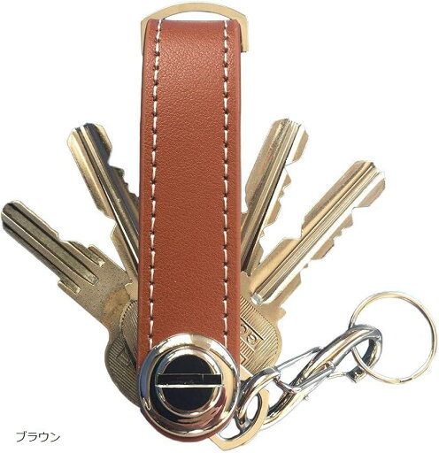 キーホルダー リング マルチ ツール 型 本革 カギ 鍵 束 収納(ブラウン) キーホルダー リング マルチ ツール 型 本革 カギ 鍵 束 収納(ブラウン)