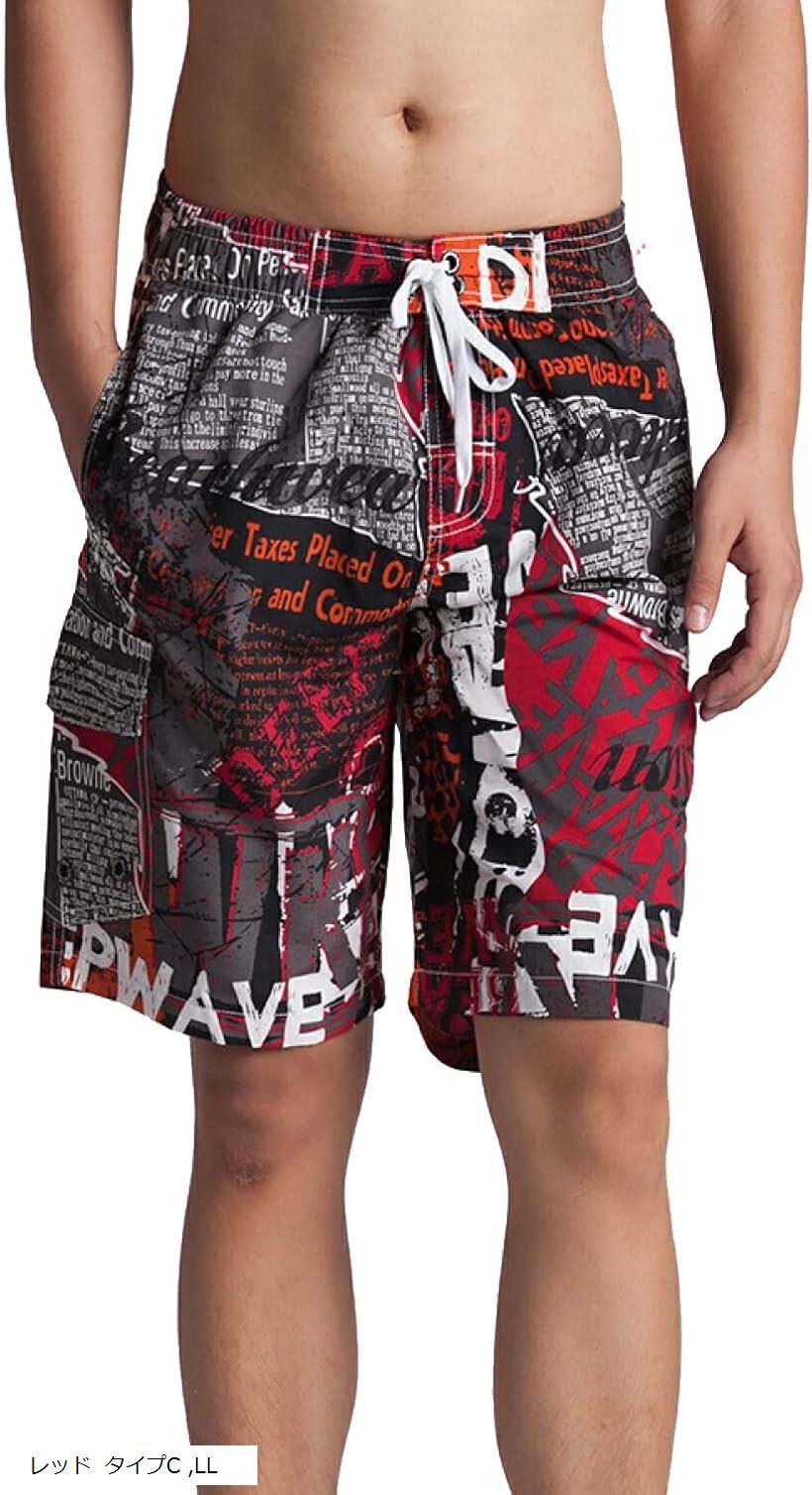 サーフパンツ スイムパンツ 海パン メンズ ハーフパンツ 水着 スイムウェア 短パン(レッド タイプC, LL)