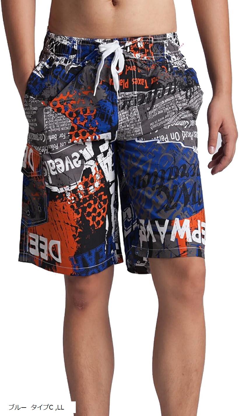 サーフパンツ スイムパンツ 海パン メンズ ハーフパンツ 水着 スイムウェア 短パン(ブルー タイプC, LL)