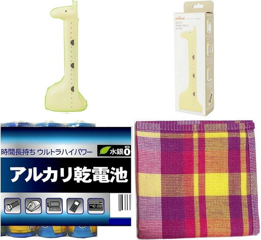 キリンのデジタル身長計 身長ワカール イエロー すぐに使える 単4電池3本 + お手入れタオル付(イエロー) キリンのデジタル身長計 身長ワカール イエロー すぐに使える 単4電池3本 + お手入れタオル付(イエロー)