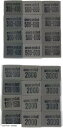 【楽天ランキング1位入賞】ミニサイズ スポンジ研磨剤 セット 300-400番 500-600番 800-1000番 1200-1500番 2000番 3000...