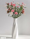 花瓶 陶器 白 フラワーベース おしゃれ 北欧 小さい 一輪挿し セラミック つや消し 陶器花瓶(白, スワン 26cm)