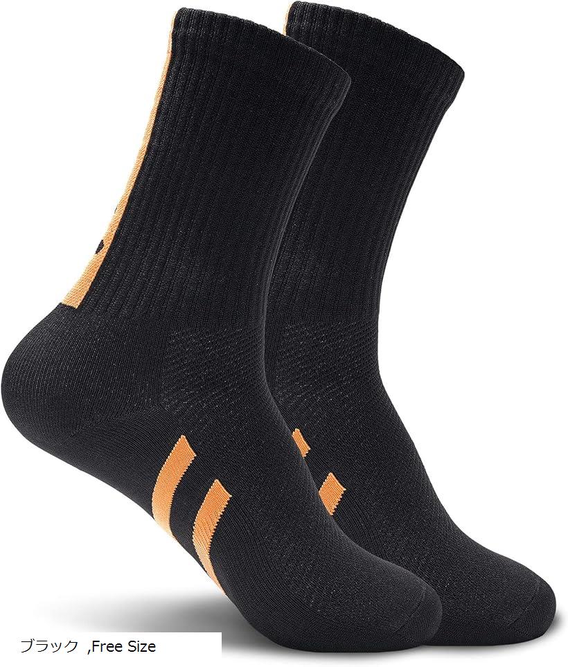 サイクルソックス サイクリングソックス 自転車ソックス ロードバイク スポーツソックス 通気速乾 ランニングソックス 1足(ブラック, Free Size)