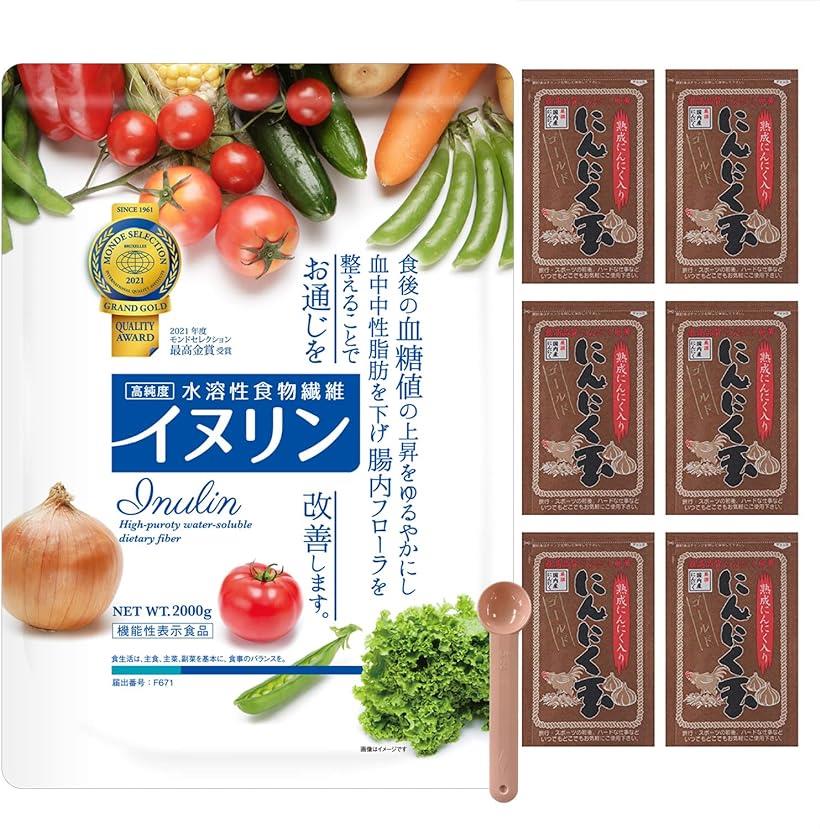 イヌリン パウダー 水溶性 食物繊維 粉末 2kg 機能性表示食品 + にんにく玉ゴールド 国産 にんにく卵黄 6袋 セット( イヌリン2kg+ゴールド6袋セット)