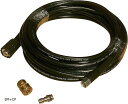 【楽天ランキング1位入賞】互換品リョービ 互換品 高圧洗浄機 ホース 柔らかい 40MPa 60℃ 標準ホース カプラー付属(8M+CP)