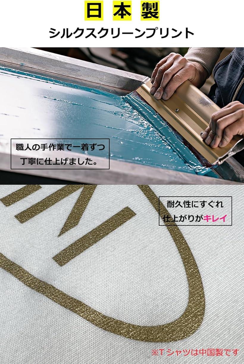 Tシャツ メンズ 綿 トップス カットソー オシャレ ロングTシャツ XXL(ホワイト, 2XL)