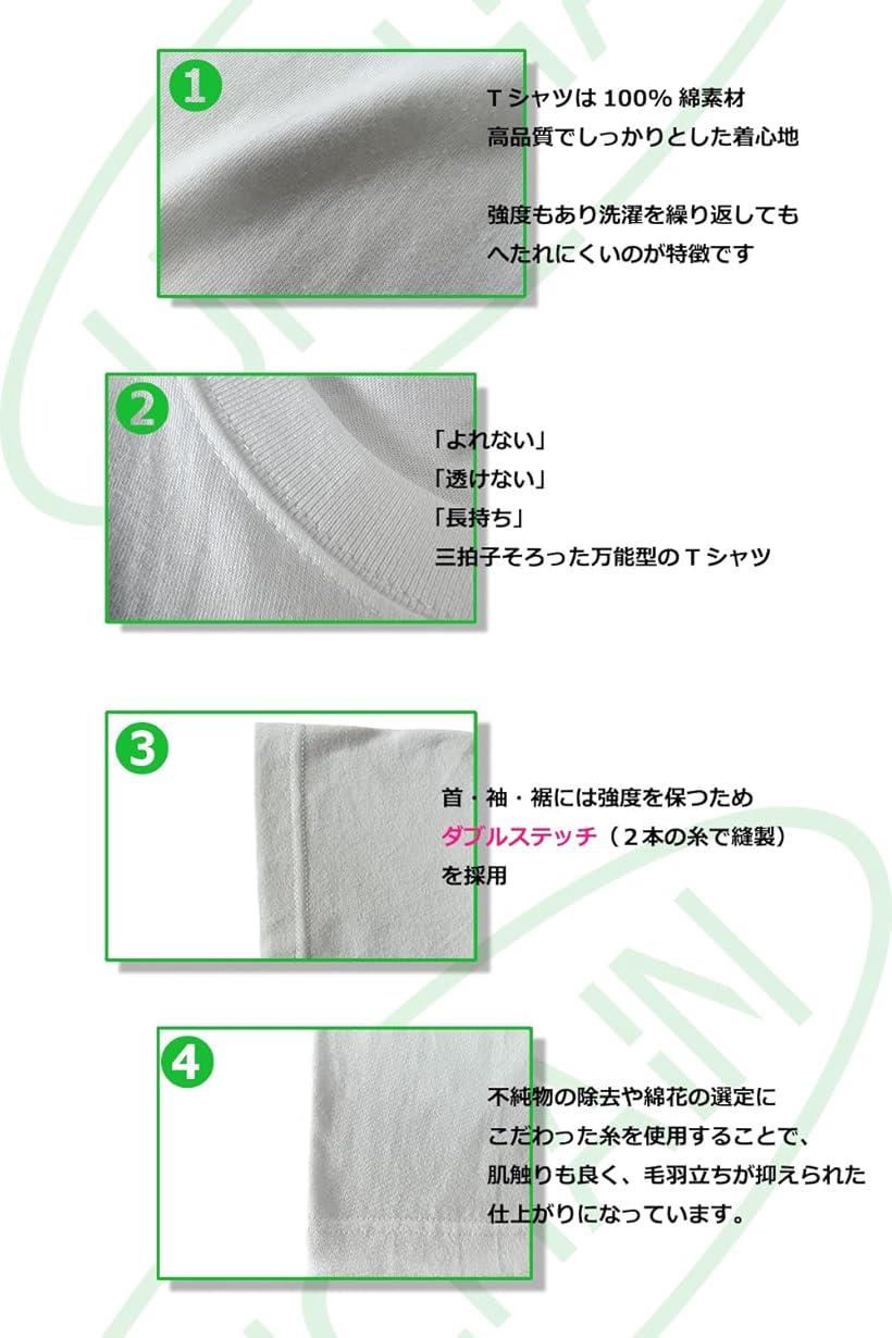 Tシャツ メンズ 綿 トップス カットソー オシャレ ロングTシャツ XXL(ホワイト, 2XL)