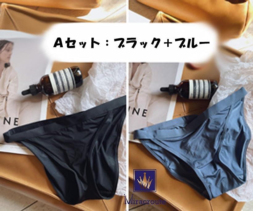 レディース パンティー ハイレグ 女性 下着 かわいい セクシー ショーツ (M, Aセット) 3