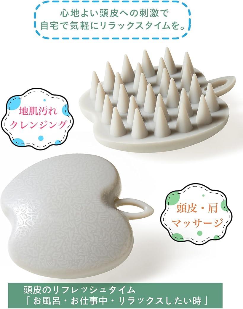 シャンプーブラシ 人間工学 頭皮 髪の毛 マッサージ フック付き(Gray)