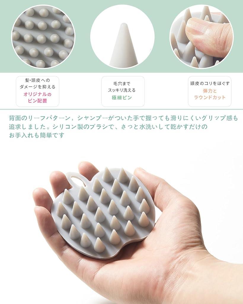 シャンプーブラシ 人間工学 頭皮 髪の毛 マッサージ フック付き(Gray)