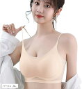 ノンワイヤーブラ スポーツブラジャー ナイトブラ 昼夜兼用(ベージュ, XL)(4)
